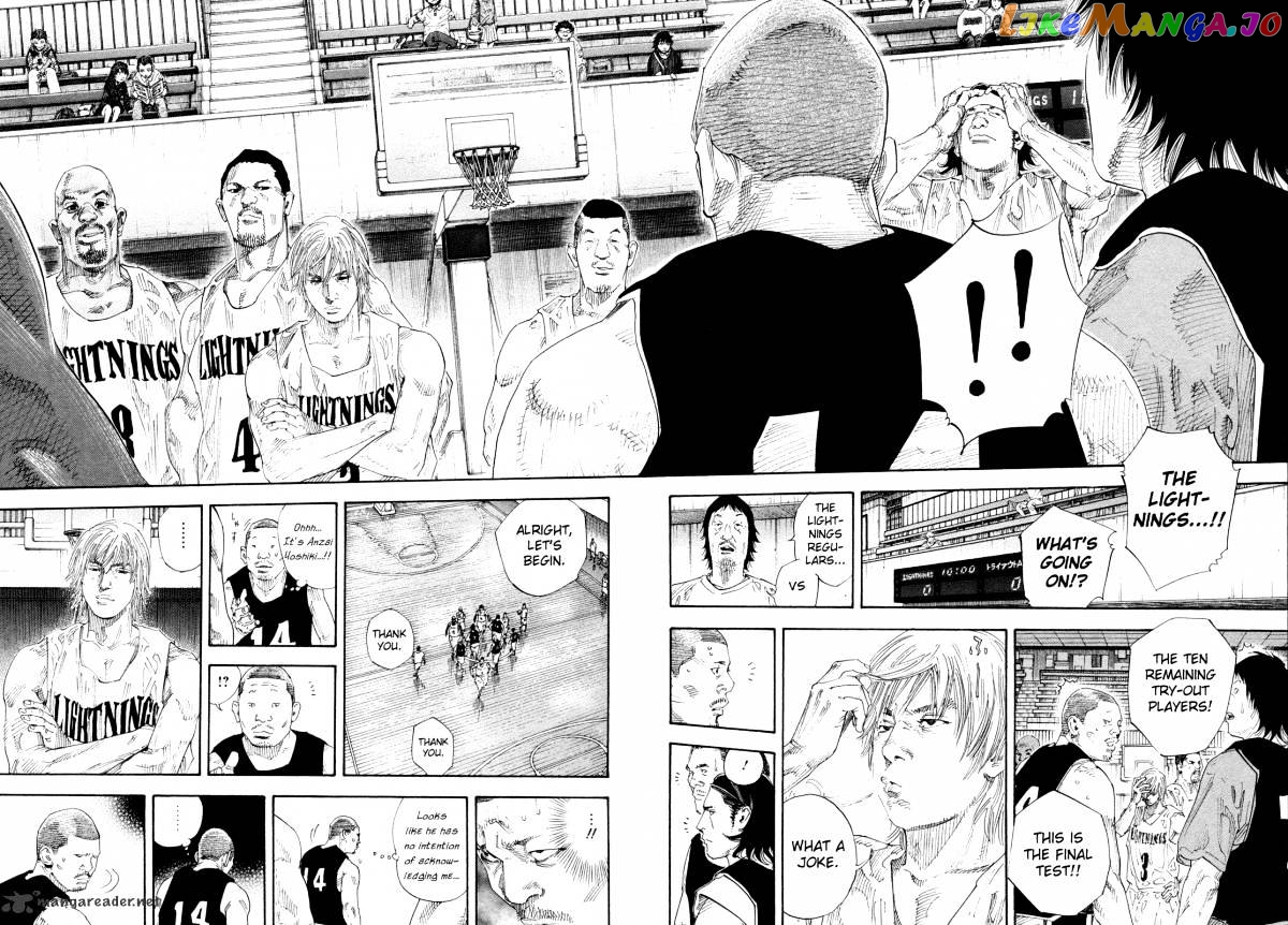 Real, Chapter 66 image 04